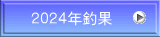QOQSNމ